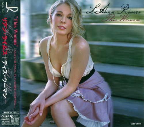 LeAnn Rimes - This Woman (Japan 2005)