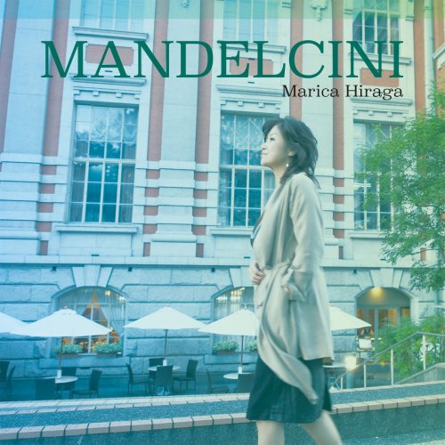 Marica Hiraga - Mandelcini (2015)