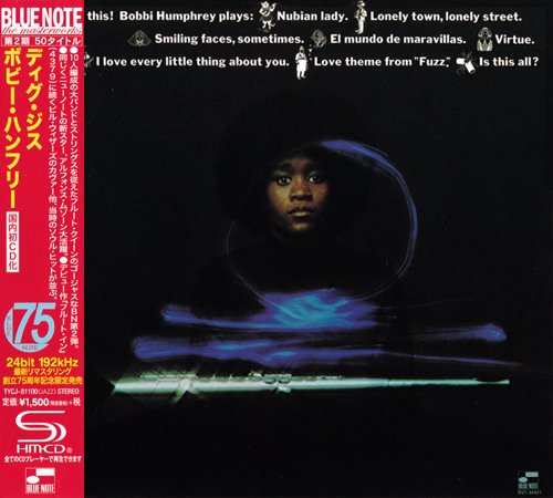 Bobbi Humphrey - Dig This! (1972) [2014 SHM-CD Blue Note 24-192 Remaster] CD-Rip