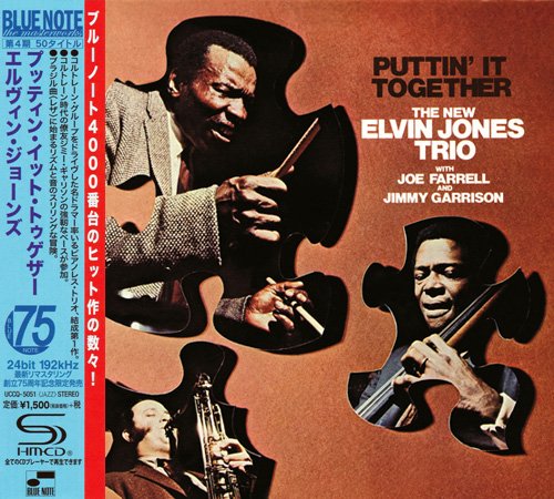 Elvin Jones - Puttin' It Together (1968) [2014 SHM-CD Blue Note 24-192 Remaster] CD-Rip