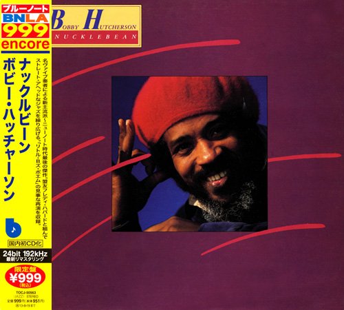 Bobby Hutcherson - Knucklebean (1977) [2013 Japanese BNLA Series] mp3