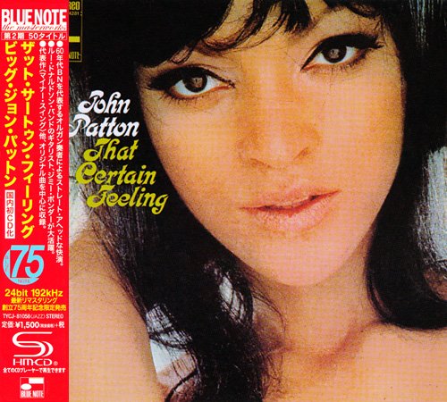 John Patton - That Certain Feeling (1968) [2014 Japan SHM-CD 24-192 Remaster] CD-Rip
