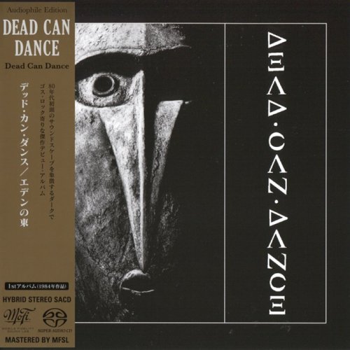 Dead Can Dance - SACD Box Set (2008)