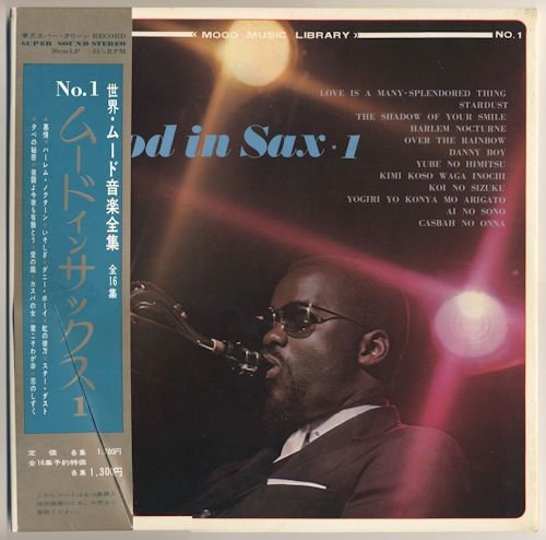 Midnight Sun Pops - Mood Music Library - N1 Mood in Sax 1 (1969) LP