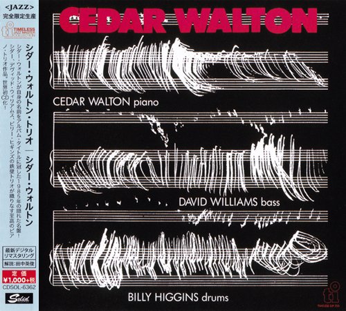 Cedar Walton, David Williams, Billy Higgins - Cedar Walton (1985) [2015 Timeless Jazz Master Collection] CD-Rip