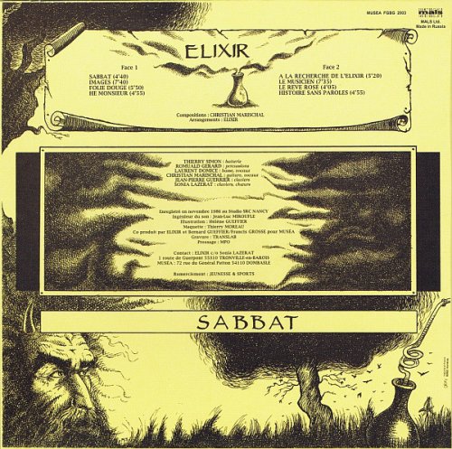 Elixir - Sabbat (Reissue) (1986/2009)