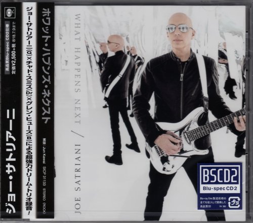 Joe Satriani - What Happens Next (Japan Blu-spec CD2) (2018)