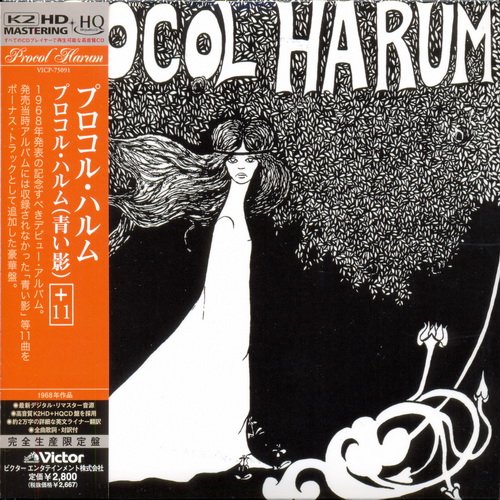 Procol Harum - Collection (10 Albums Mini LP HQCD + 1 HQCD Compilation) (1967-77/2012)