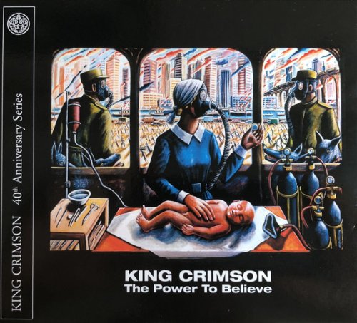 king crimson 40th anniversary tour box