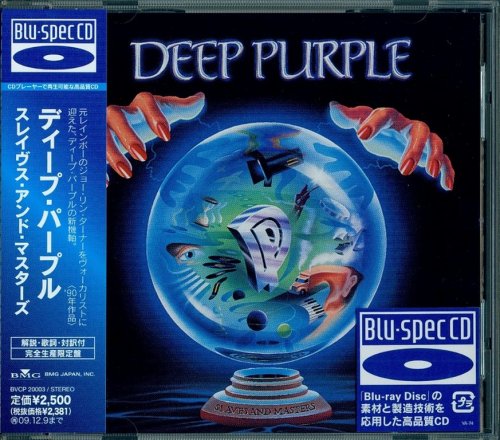 Deep Purple - Slaves And Masters (1990) {2009, Blu-Spec CD, Japan}