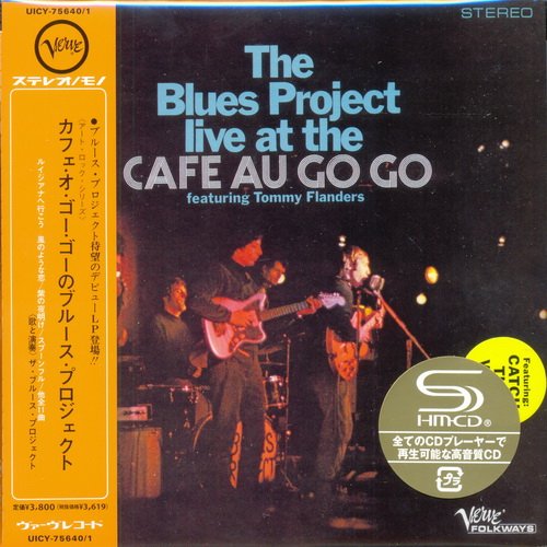 The Blues Project - Collection (4 Albums Mini LP SHM-CD) (1966-73/2013)