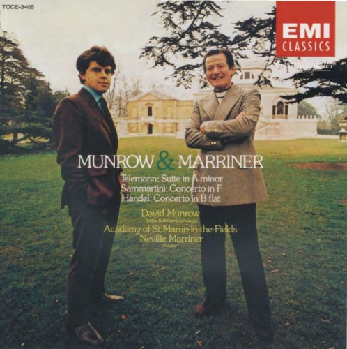 David Munrow, Academy of St Martin-in-the-Fields, Neville Marriner - Telemann, Sammartini, Handel: Recorder Concertos (2000)