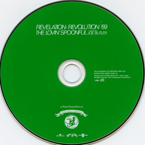 The Lovin’ Spoonful - Revelation: Revolution '69 (1969) {2008, Japanese Reissue}