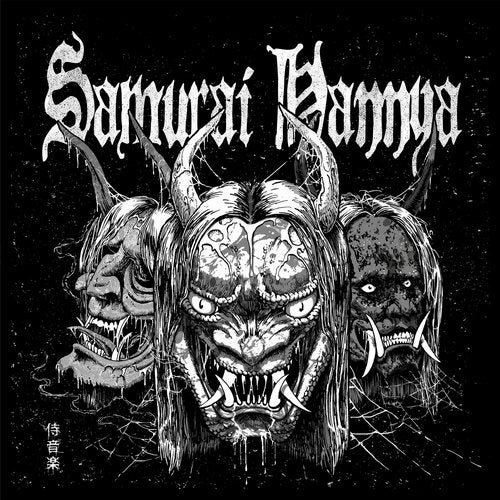 VA - Samurai Hannya (2019)
