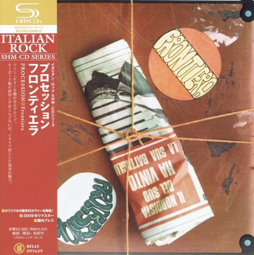 Procession - Frontiera (Reissue, Remastered, SHM-CD) (1972/2009)