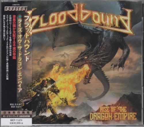 Bloodbound - Rise Of The Dragon Empire (2019) [Japan Edition]