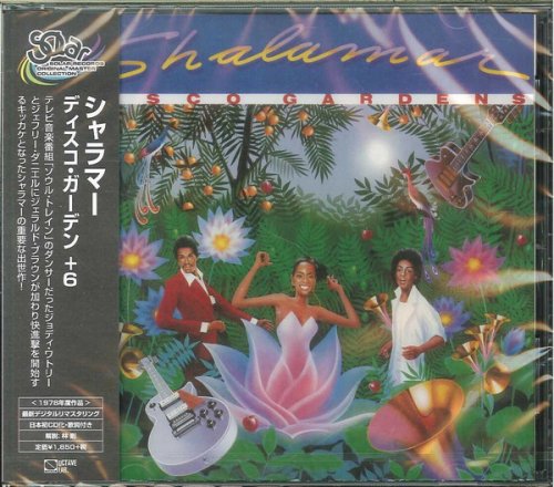 Shalamar - Disco Gardens (2019)
