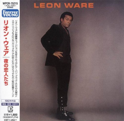 Leon Ware - Leon Ware (1982) [2006 Forever Young Series]