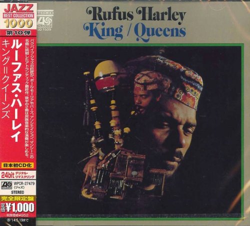 Rufus Harley - King / Queens (1970) [2013 Japan 24-bit Remaster]