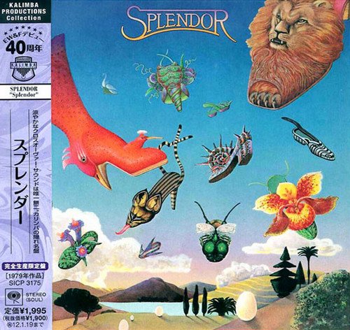 Splendor - Splendor [Japanese Remastered Edition] (1979/2011)