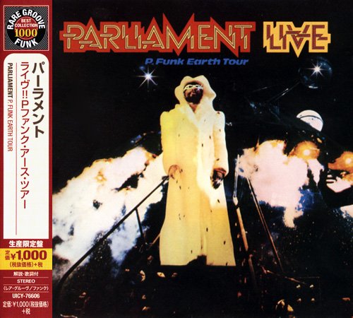 parliament live p funk earth tour full album