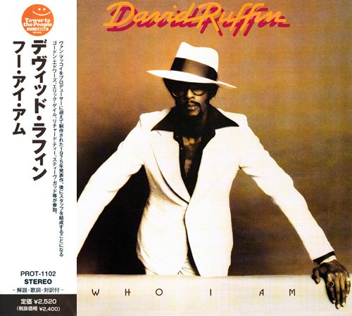 David Ruffin - Who I Am (1975) [2013 Tower To The People Series] CD-Rip