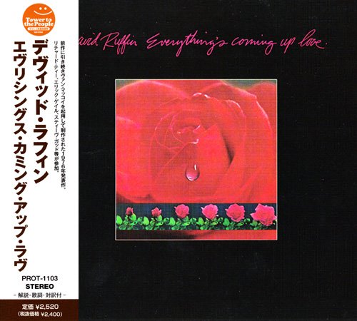 David Ruffin - Everything's Coming Up Love (1976) [2013 Tower To The People Series] CD-Rip