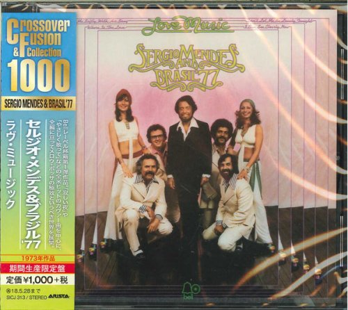 Sérgio Mendes & Brasil '77 - Love Music (2017) [Japan Edition]
