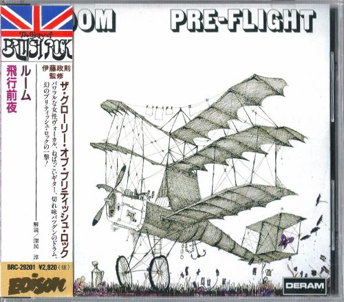 Room - Pre-Flight (1970) {1990, Japan 1st Press}