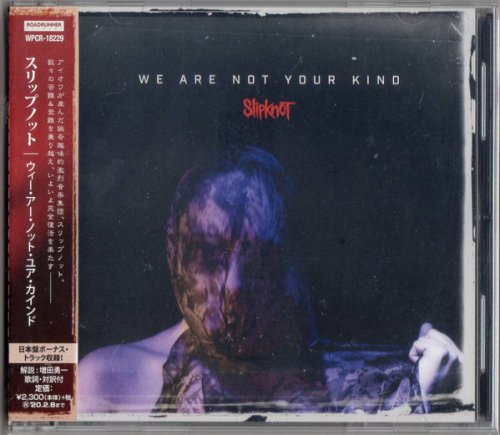 Slipknot - We Are Not Your Kind (2019) [Japan Edition]