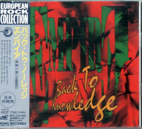 Empire - Back To Knowledge (1994) {Japanese Edition}