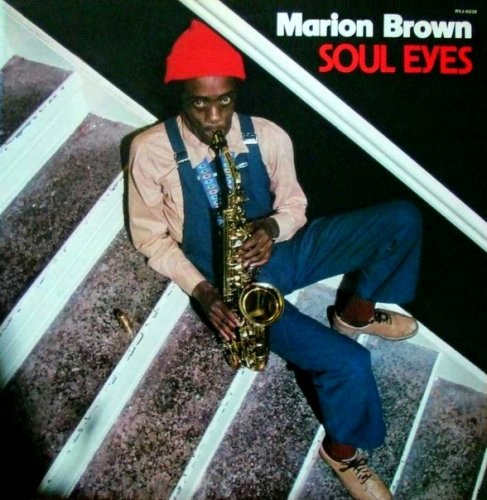 Marion Brown - Soul Eyes (1979) [Vinyl]