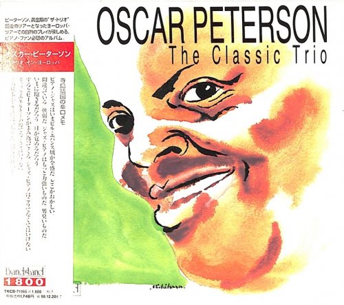 Oscar Peterson - The Classic Trio (1965)
