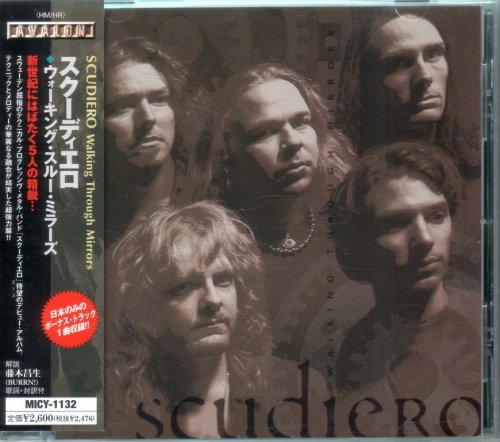 Scudiero - Walking Through Mirrors (1999) {Japan 1st Press}