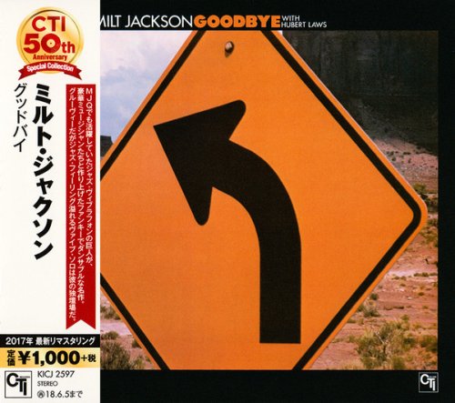 Milt Jackson - Goodbye (2017)