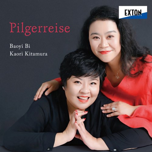 Bi Baoyi & Kaori Kitamura - Pilgerreise Deutsche Lieder (2019)