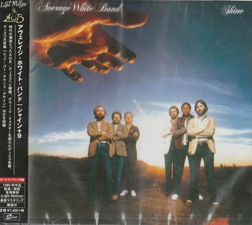 Average White Band - Shine +9 (2019)