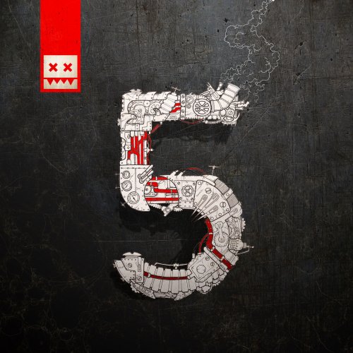 Various Artists - 5 Years Of Eatbrain (2016) flac