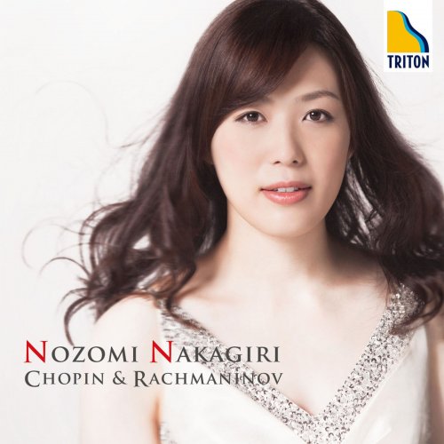 Nozomi Nakagiri - Chopin: 24 Preludes - Rachmaninov: Variations on a Theme of Chopin, Lilacs (2015)