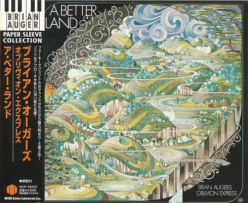 Brian Auger's Oblivion Express - A Better Land (Japan Remastered) (1971/2006)