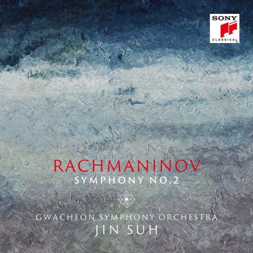 Gwacheon Symphony Orchestra & Jin Suh - Rachmaninoff: Symphony No. 2 (2019)