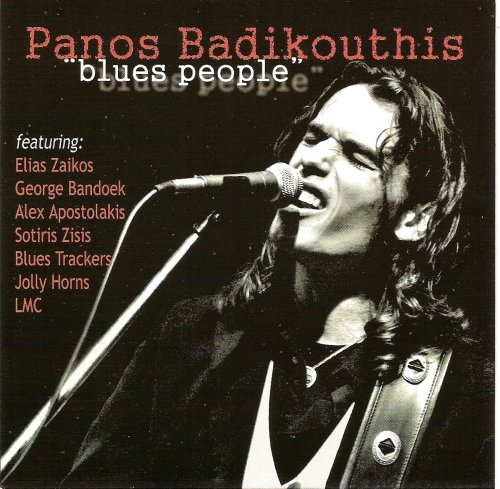 Panos Badikouthis (Blues Trackers) - Blues People (2007)
