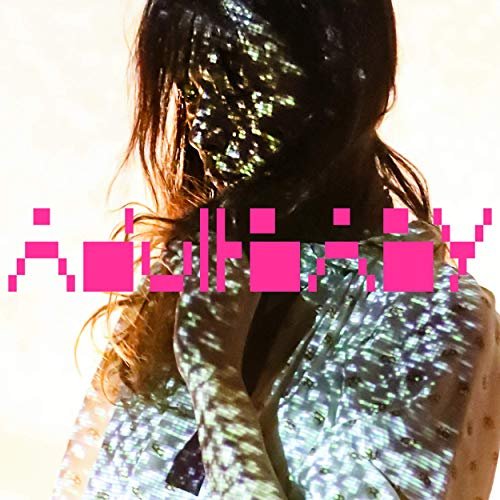 Kazu - Adult Baby (2019)