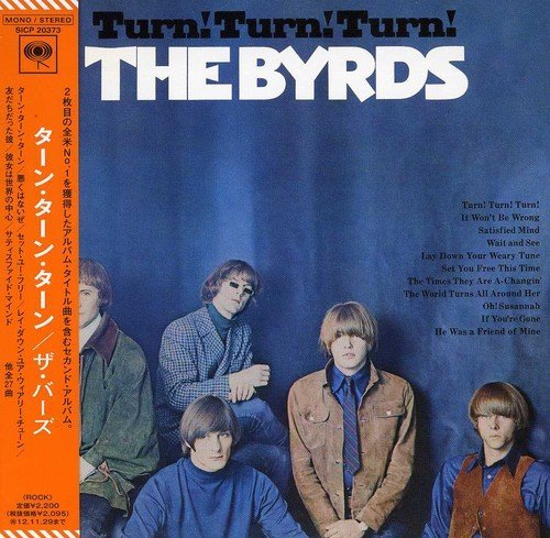 The Byrds - Turn! Turn! Turn! [Blu-Spec CD Remastered] (1965/2013)