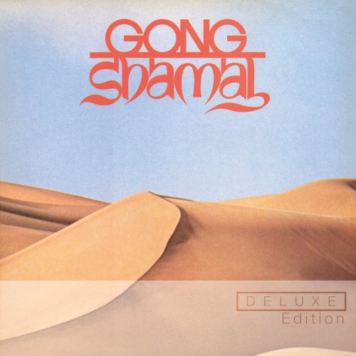 Gong - Shamal (Deluxe Edition) (2019)