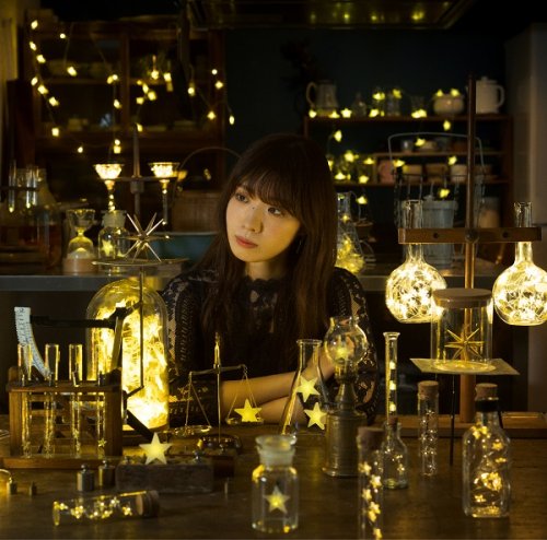 Yuiko Ohara - Hoshi ni Namae wo Tsukeru Toki (2019) Hi-Res