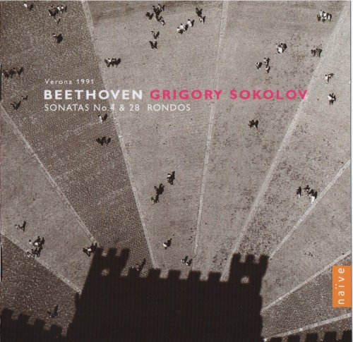 Grigory Sokolov - Beethoven: Sonatas Nos. 4 & 28, Rondos (2005)