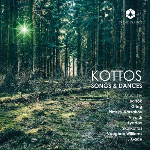 Kottos - Songs & Dances (2019) [Hi-Res]