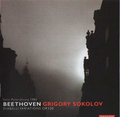 Grigory Sokolov - Beethoven: Diabelli Variations (2000)