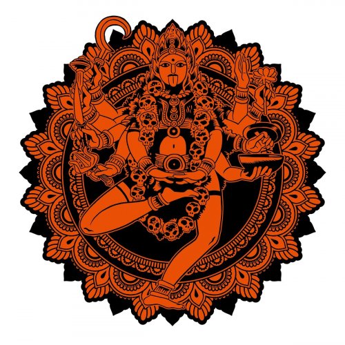 The Gritness Acoustronics - Mahakali, the Music of Don Cherry (2019)